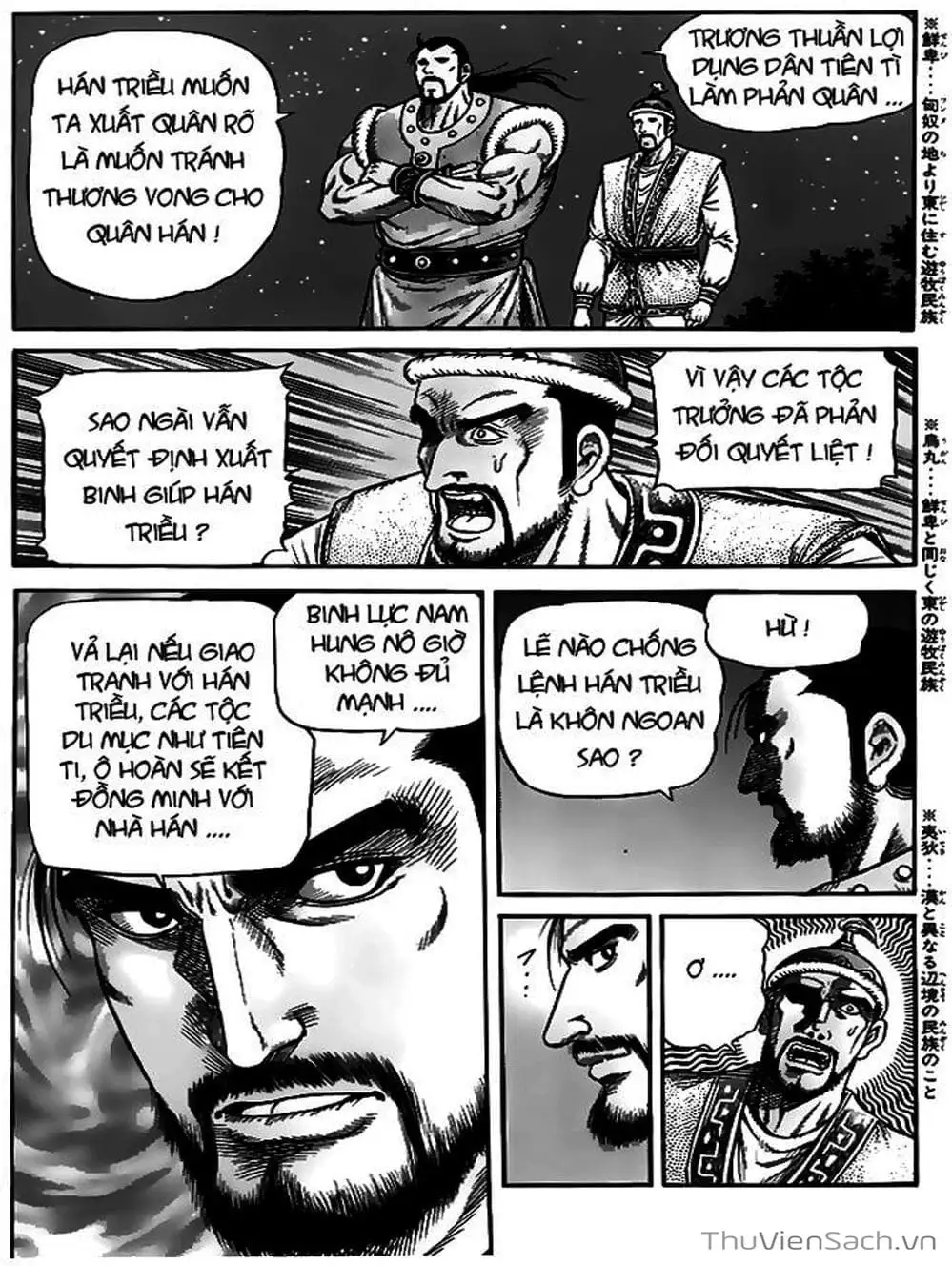 Truyện Tranh Chú Bé Rồng - Ryuuroden trang 5