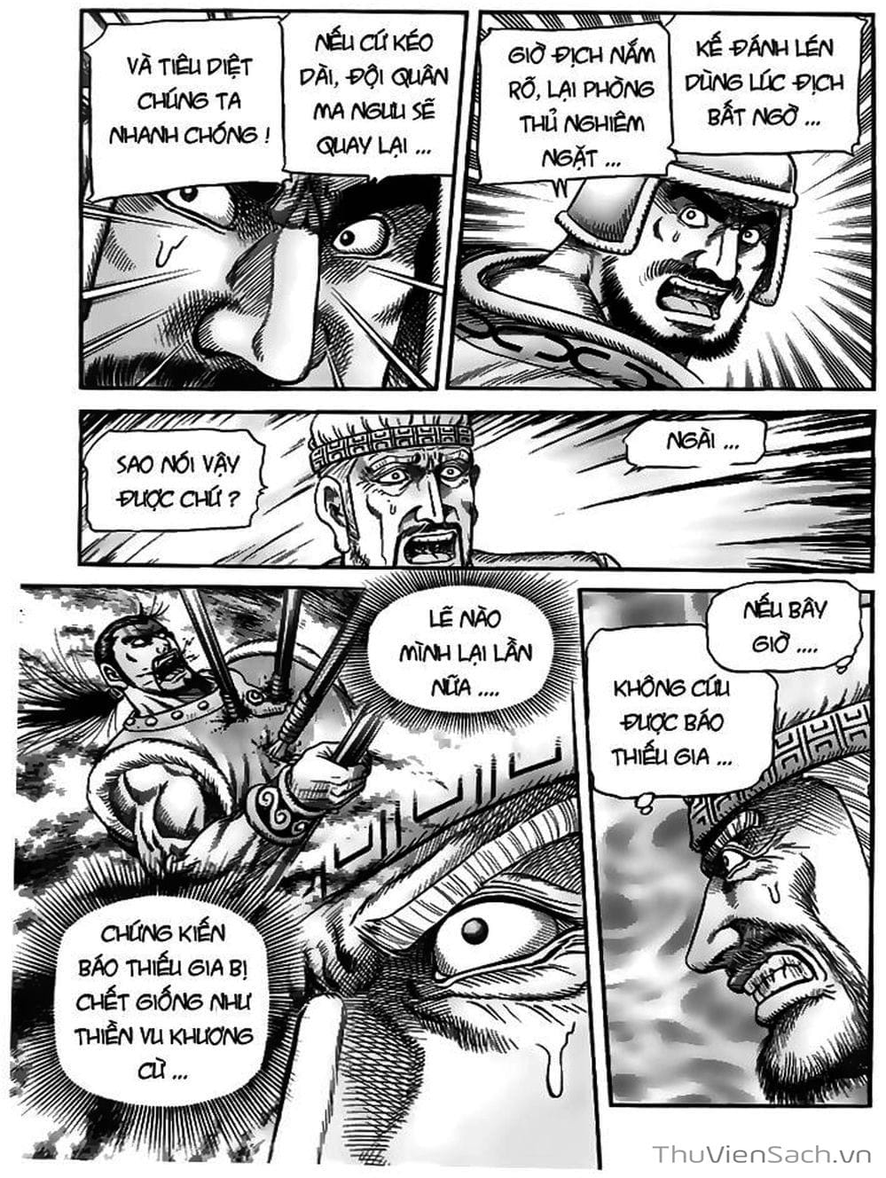 Truyện Tranh Chú Bé Rồng - Ryuuroden trang 5