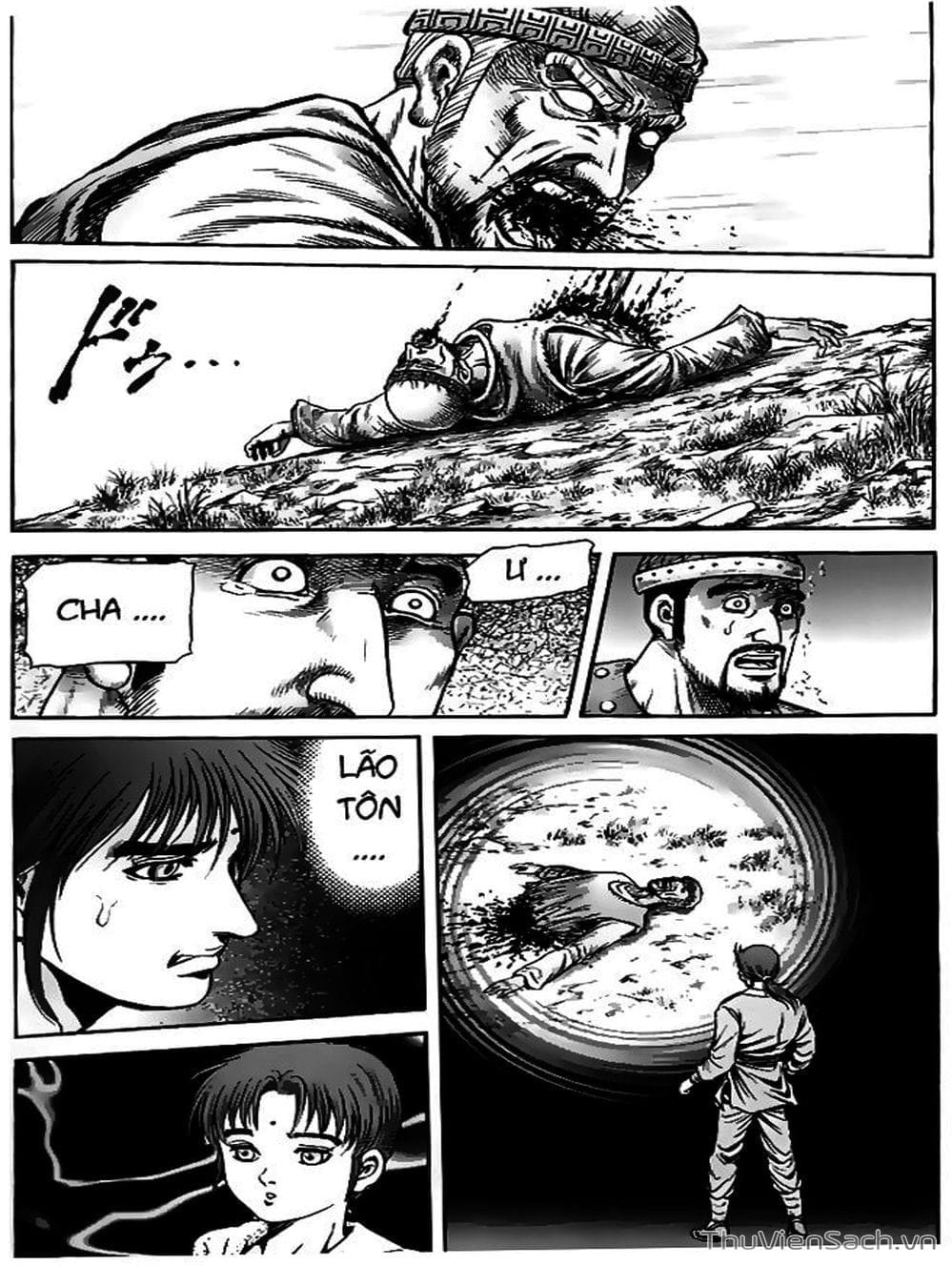 Truyện Tranh Chú Bé Rồng - Ryuuroden trang 5