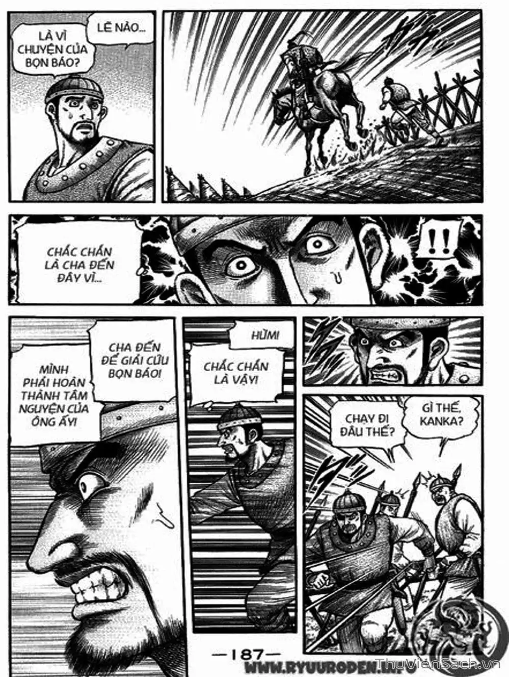 Truyện Tranh Chú Bé Rồng - Ryuuroden trang 5