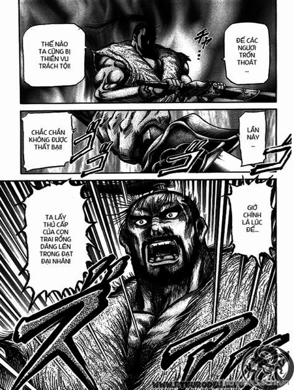 Truyện Tranh Chú Bé Rồng - Ryuuroden trang 5