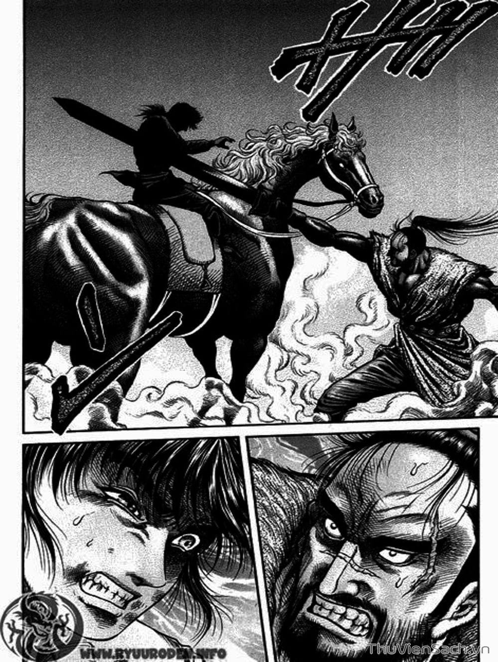 Truyện Tranh Chú Bé Rồng - Ryuuroden trang 5