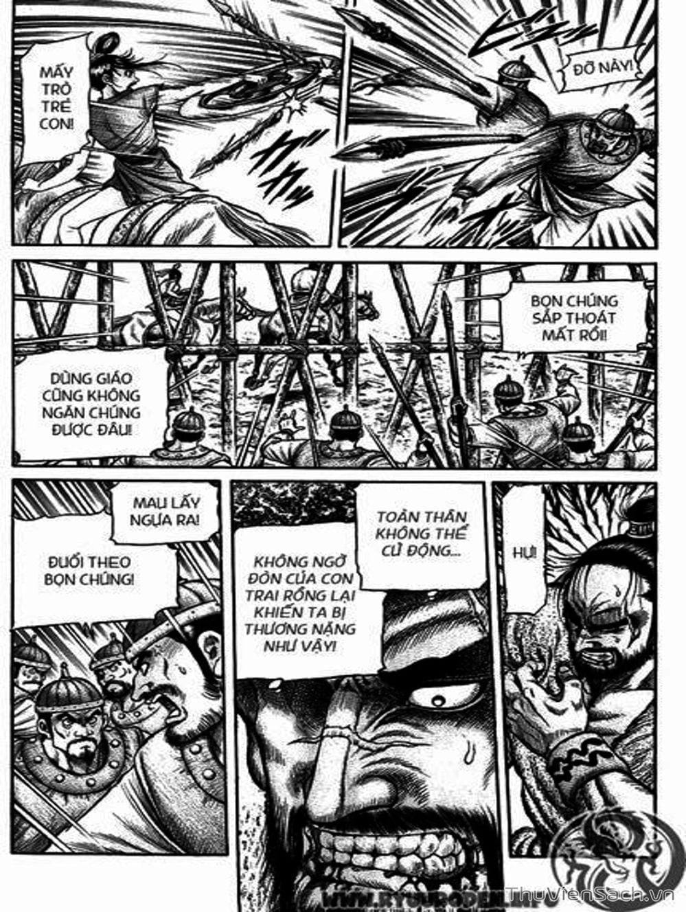 Truyện Tranh Chú Bé Rồng - Ryuuroden trang 5