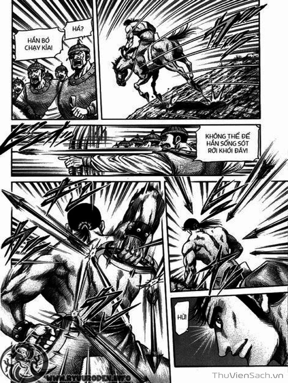 Truyện Tranh Chú Bé Rồng - Ryuuroden trang 5