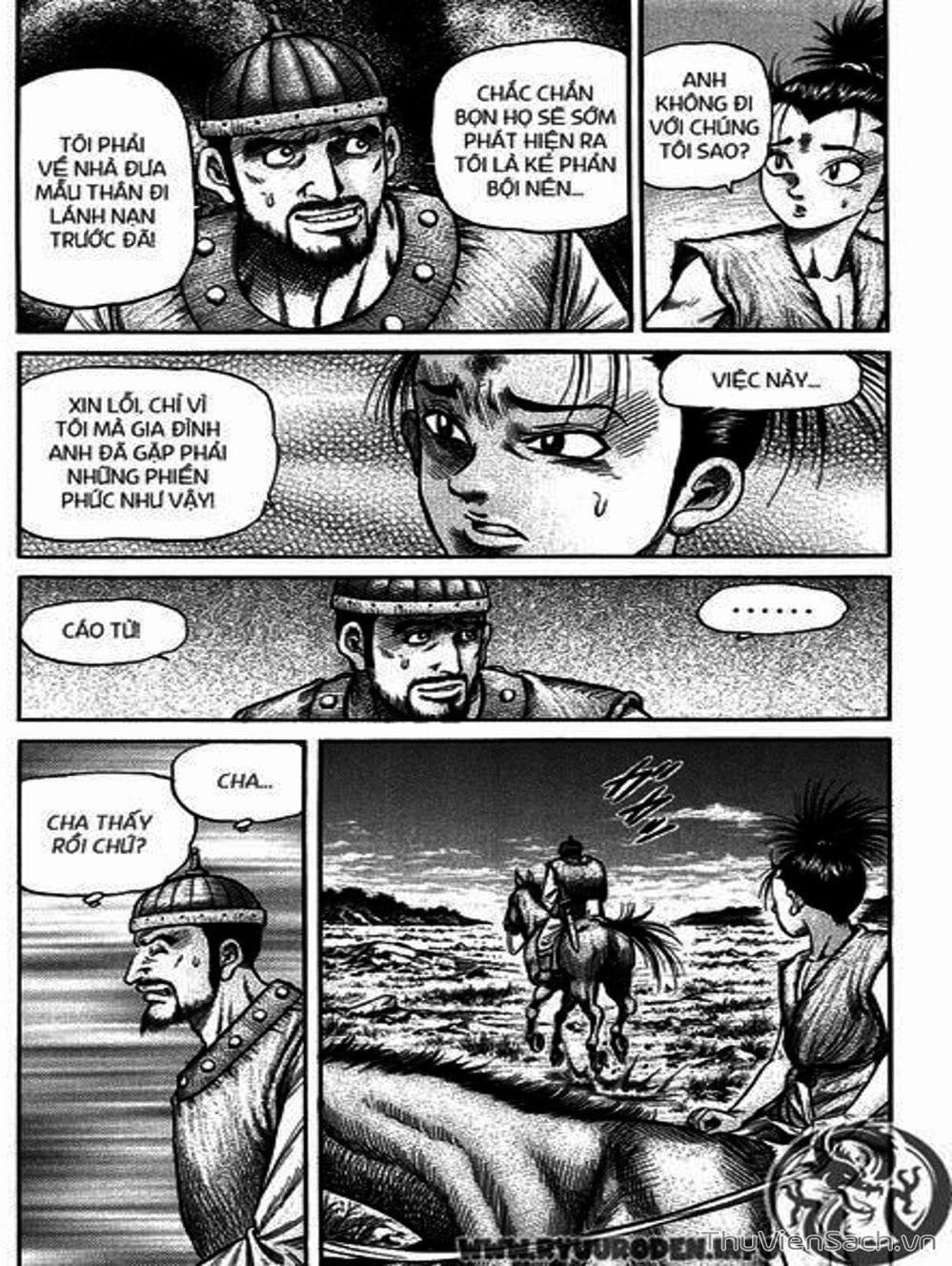 Truyện Tranh Chú Bé Rồng - Ryuuroden trang 5