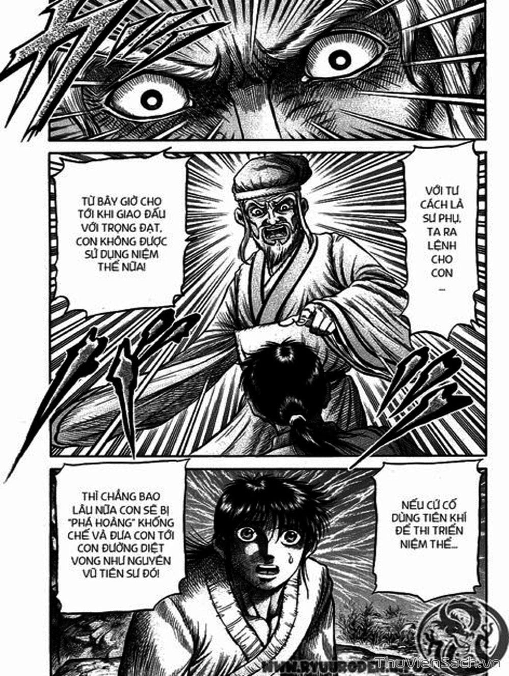 Truyện Tranh Chú Bé Rồng - Ryuuroden trang 5