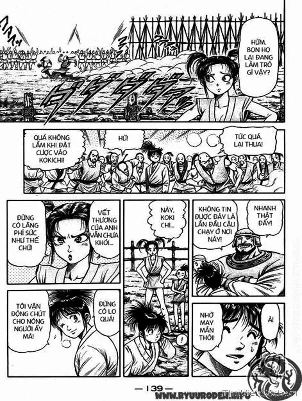 Truyện Tranh Chú Bé Rồng - Ryuuroden trang 5