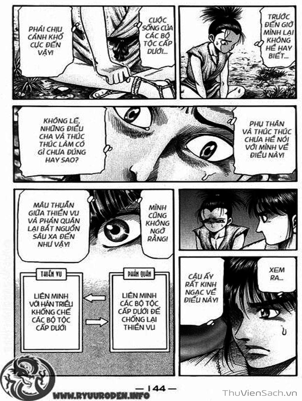 Truyện Tranh Chú Bé Rồng - Ryuuroden trang 5