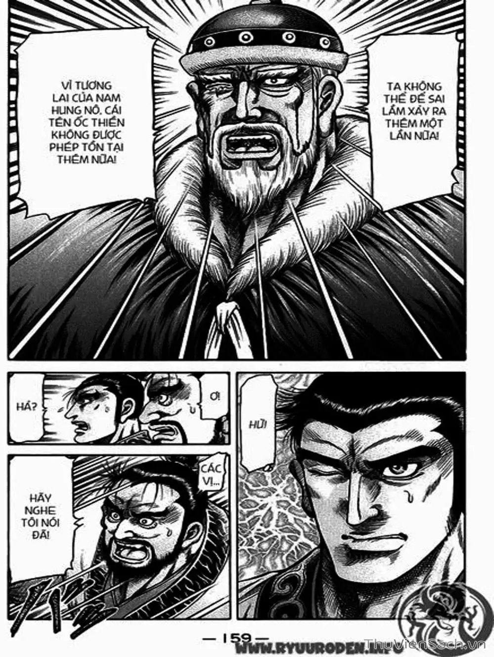 Truyện Tranh Chú Bé Rồng - Ryuuroden trang 5