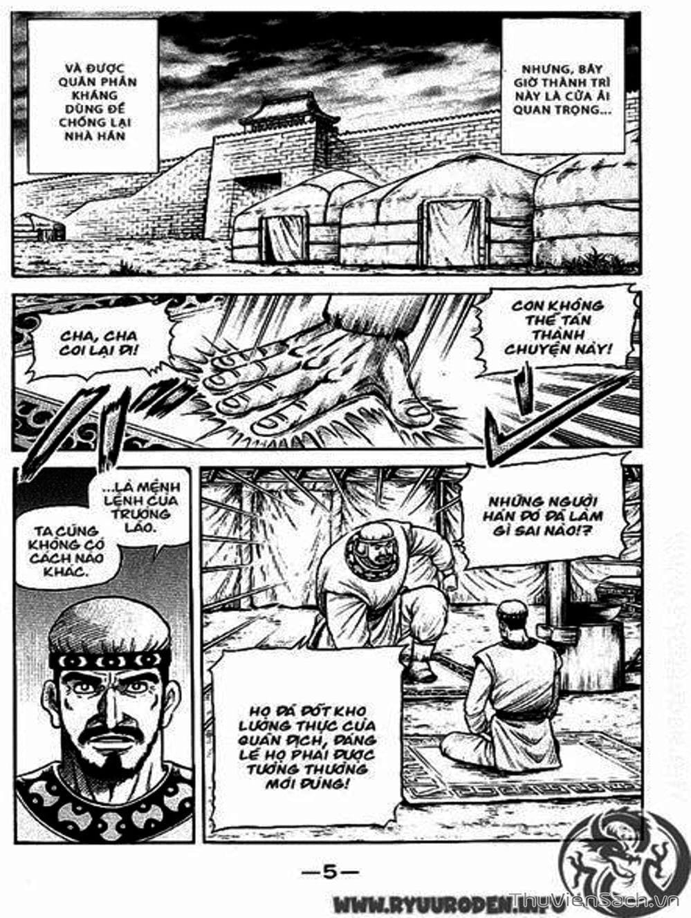 Truyện Tranh Chú Bé Rồng - Ryuuroden trang 5