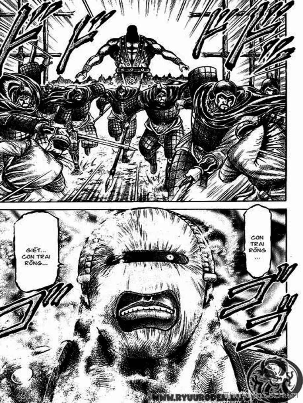 Truyện Tranh Chú Bé Rồng - Ryuuroden trang 5