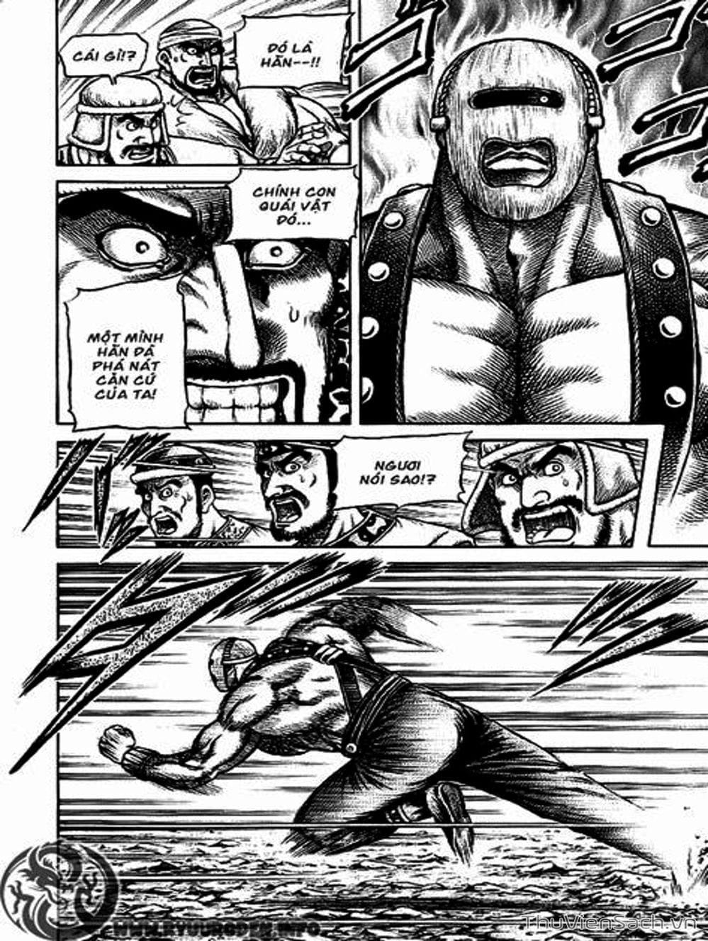 Truyện Tranh Chú Bé Rồng - Ryuuroden trang 5