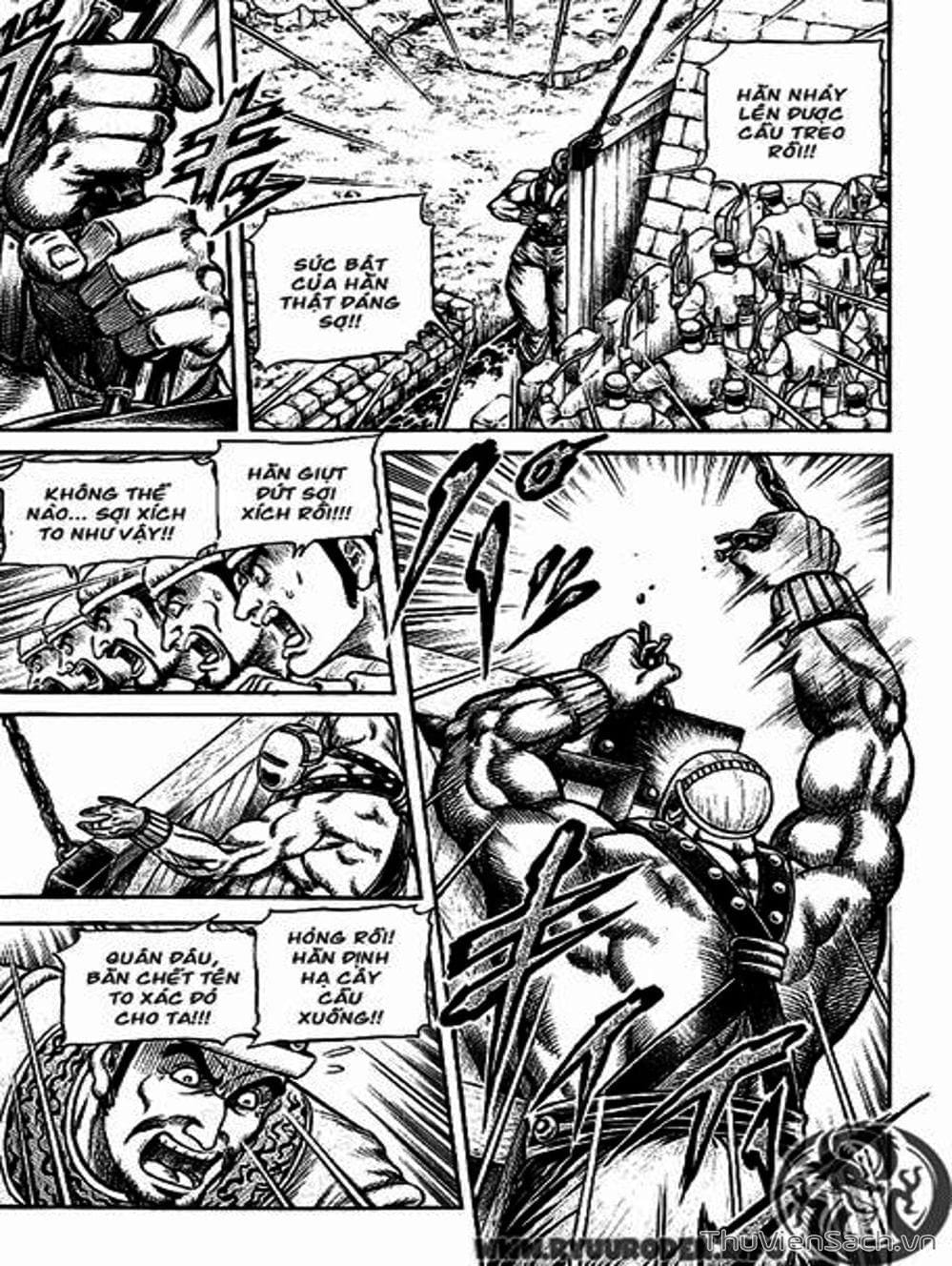 Truyện Tranh Chú Bé Rồng - Ryuuroden trang 5