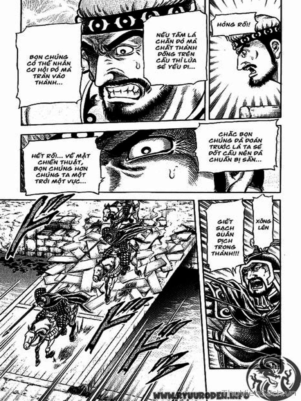 Truyện Tranh Chú Bé Rồng - Ryuuroden trang 5