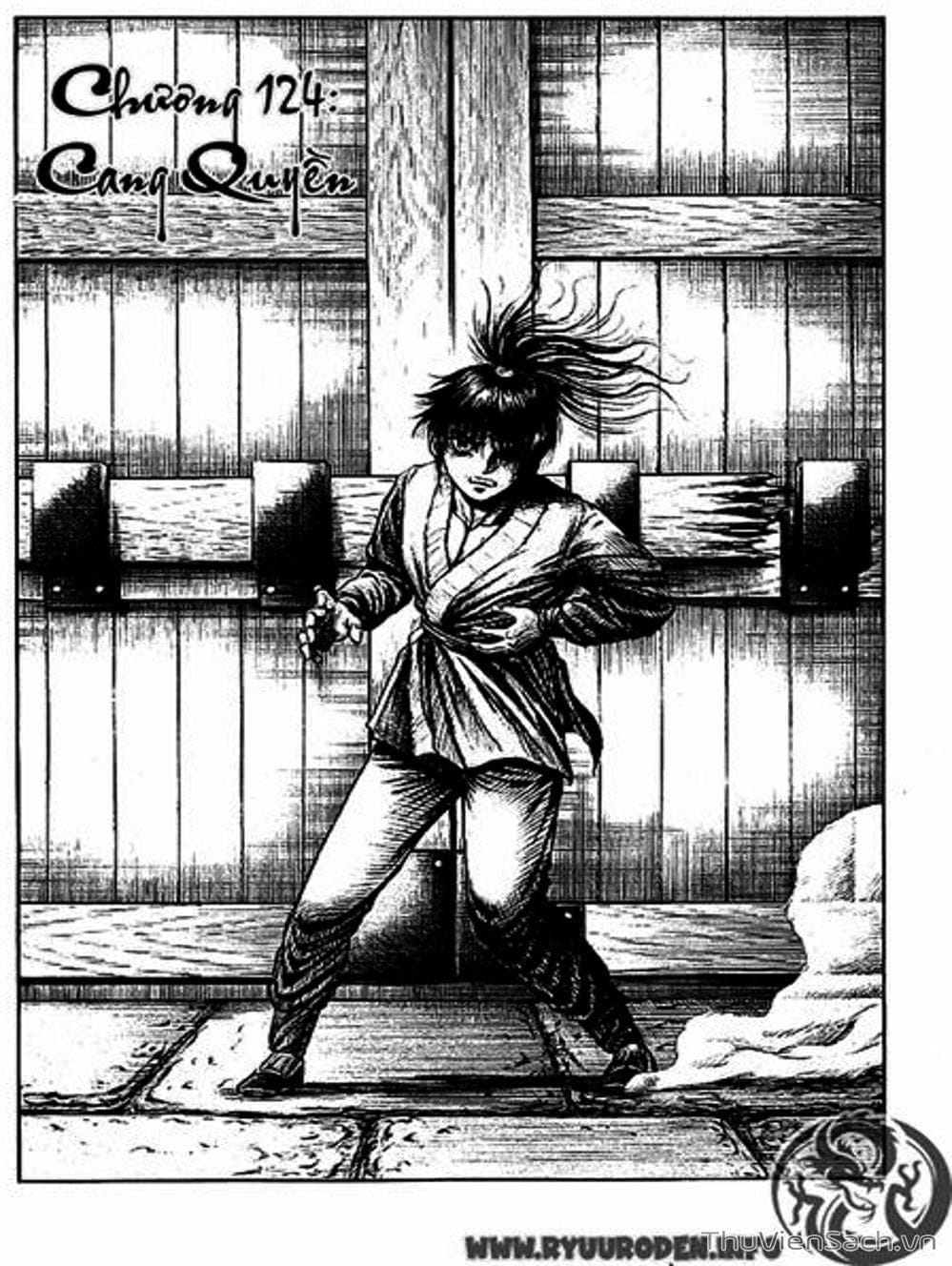 Truyện Tranh Chú Bé Rồng - Ryuuroden trang 5