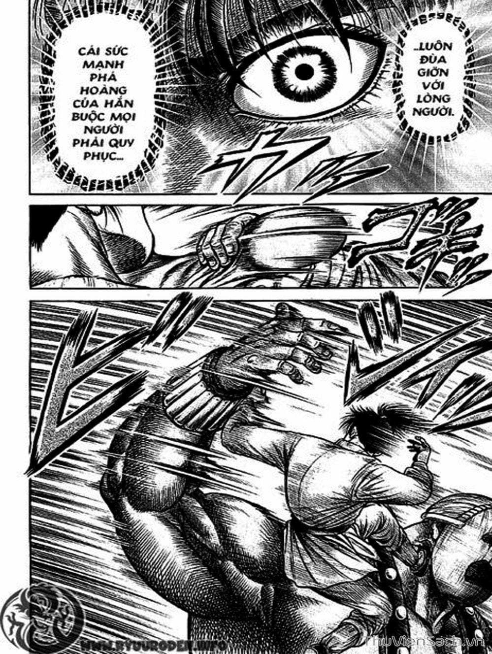 Truyện Tranh Chú Bé Rồng - Ryuuroden trang 5