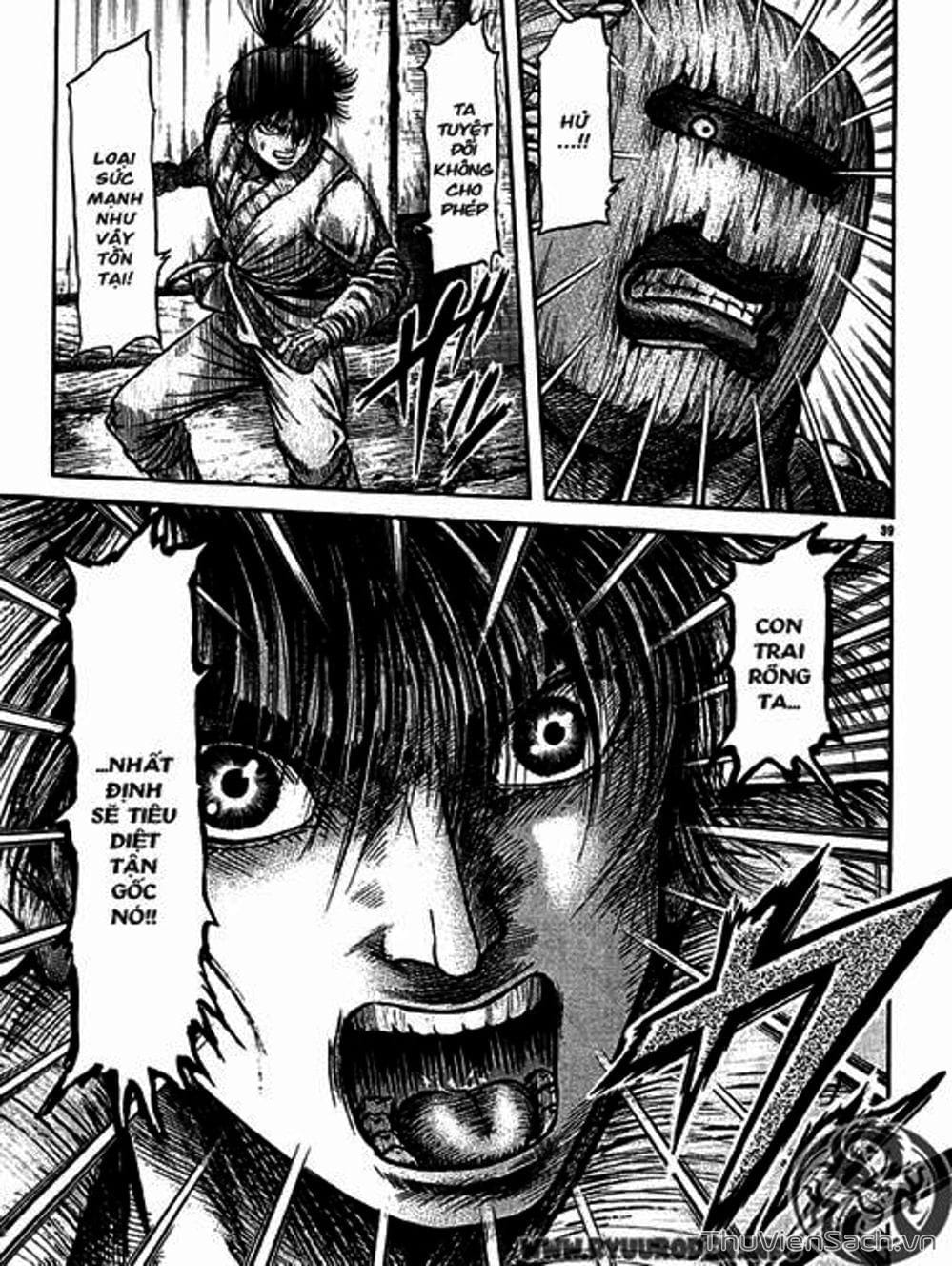 Truyện Tranh Chú Bé Rồng - Ryuuroden trang 5