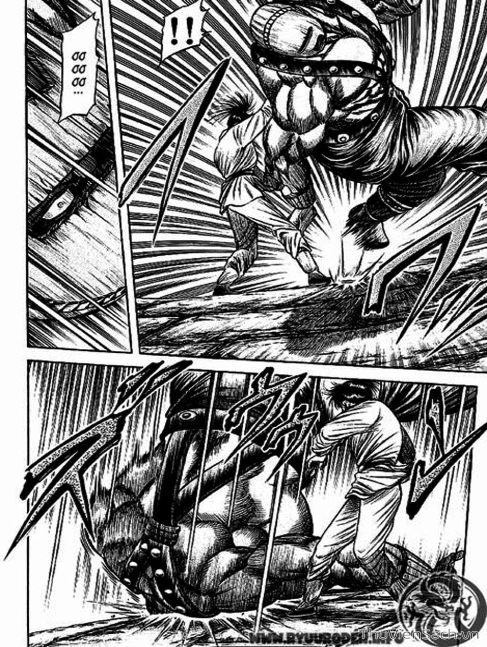 Truyện Tranh Chú Bé Rồng - Ryuuroden trang 5