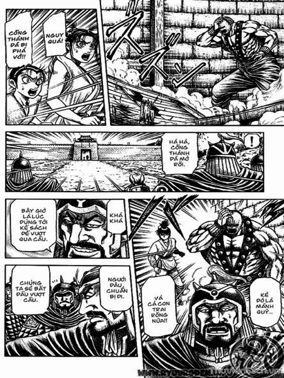 Truyện Tranh Chú Bé Rồng - Ryuuroden trang 5