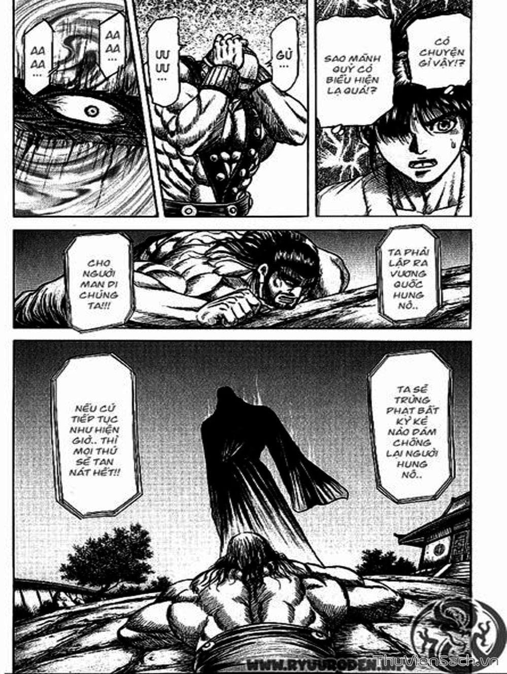 Truyện Tranh Chú Bé Rồng - Ryuuroden trang 5