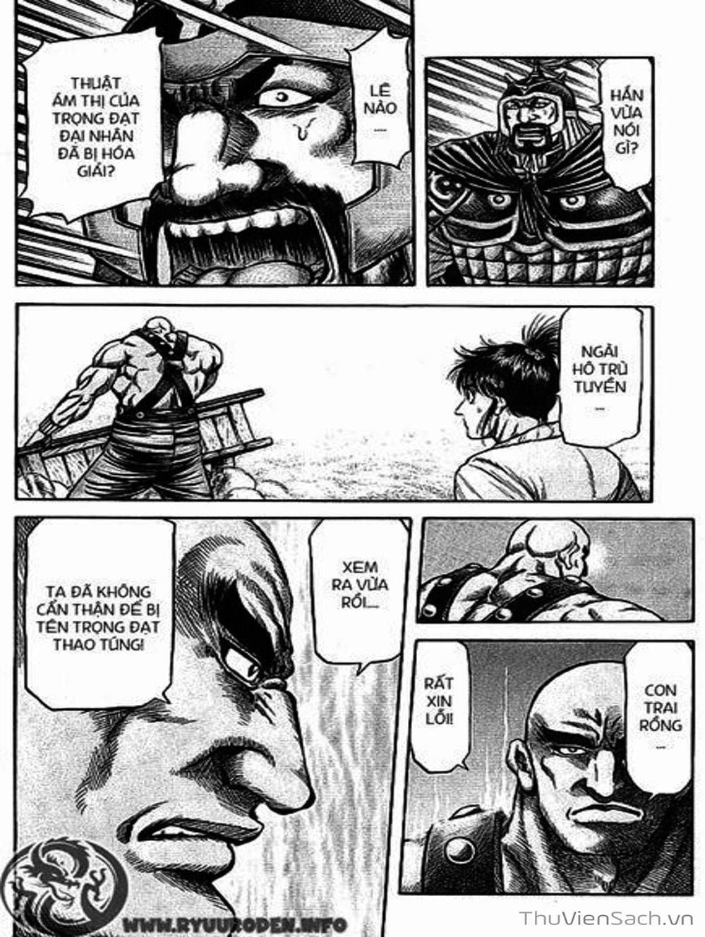 Truyện Tranh Chú Bé Rồng - Ryuuroden trang 5