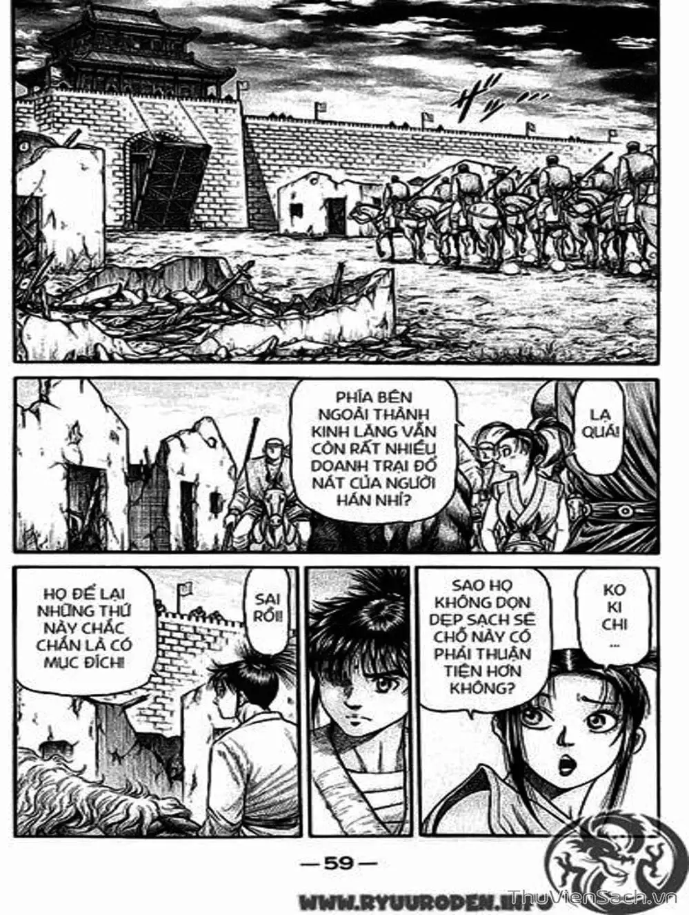 Truyện Tranh Chú Bé Rồng - Ryuuroden trang 5