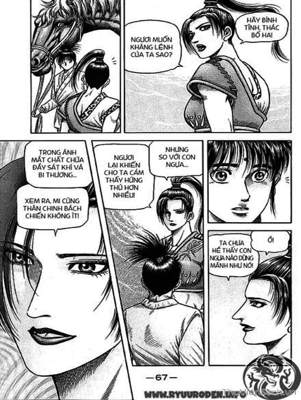 Truyện Tranh Chú Bé Rồng - Ryuuroden trang 5