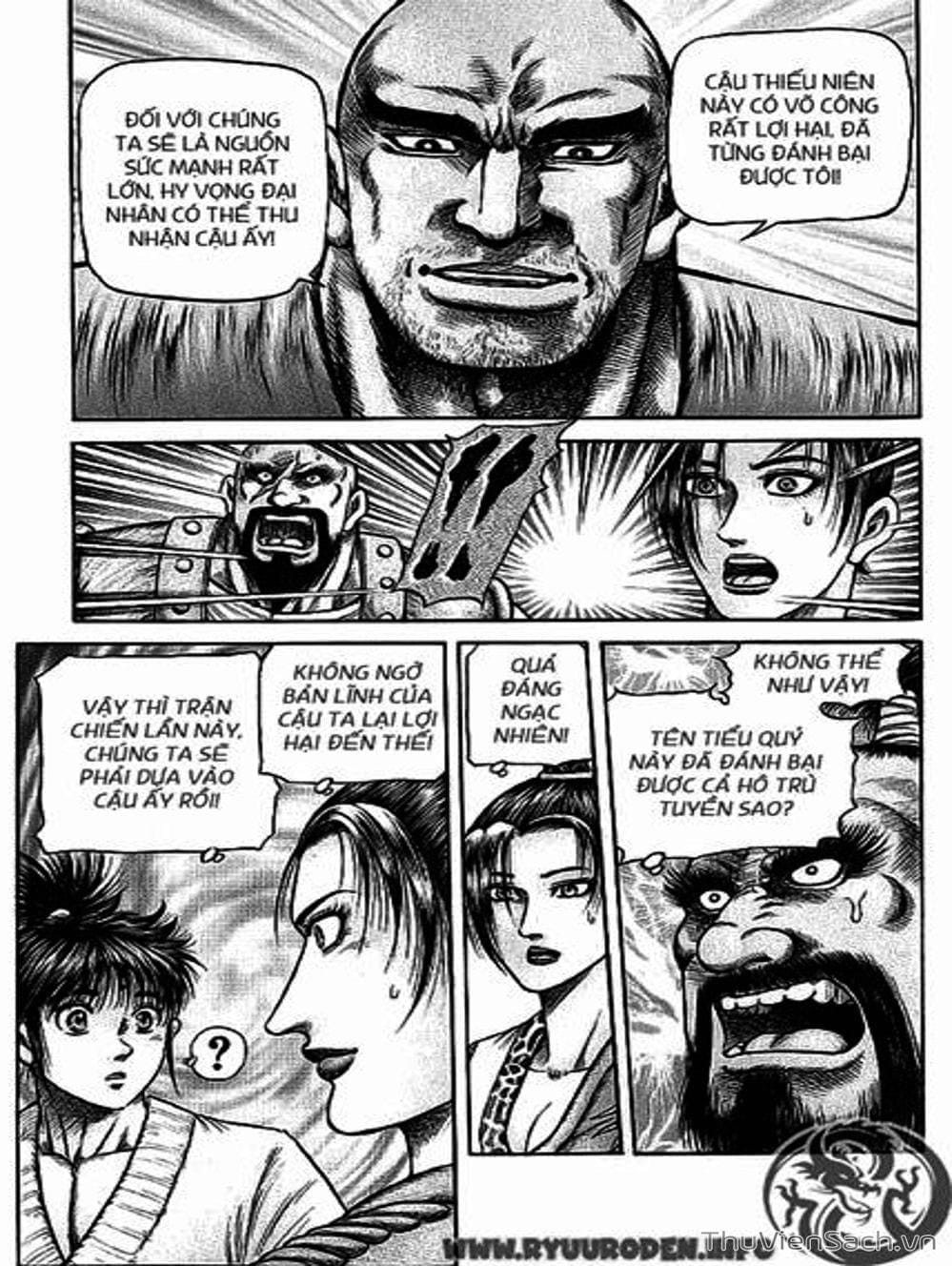 Truyện Tranh Chú Bé Rồng - Ryuuroden trang 5