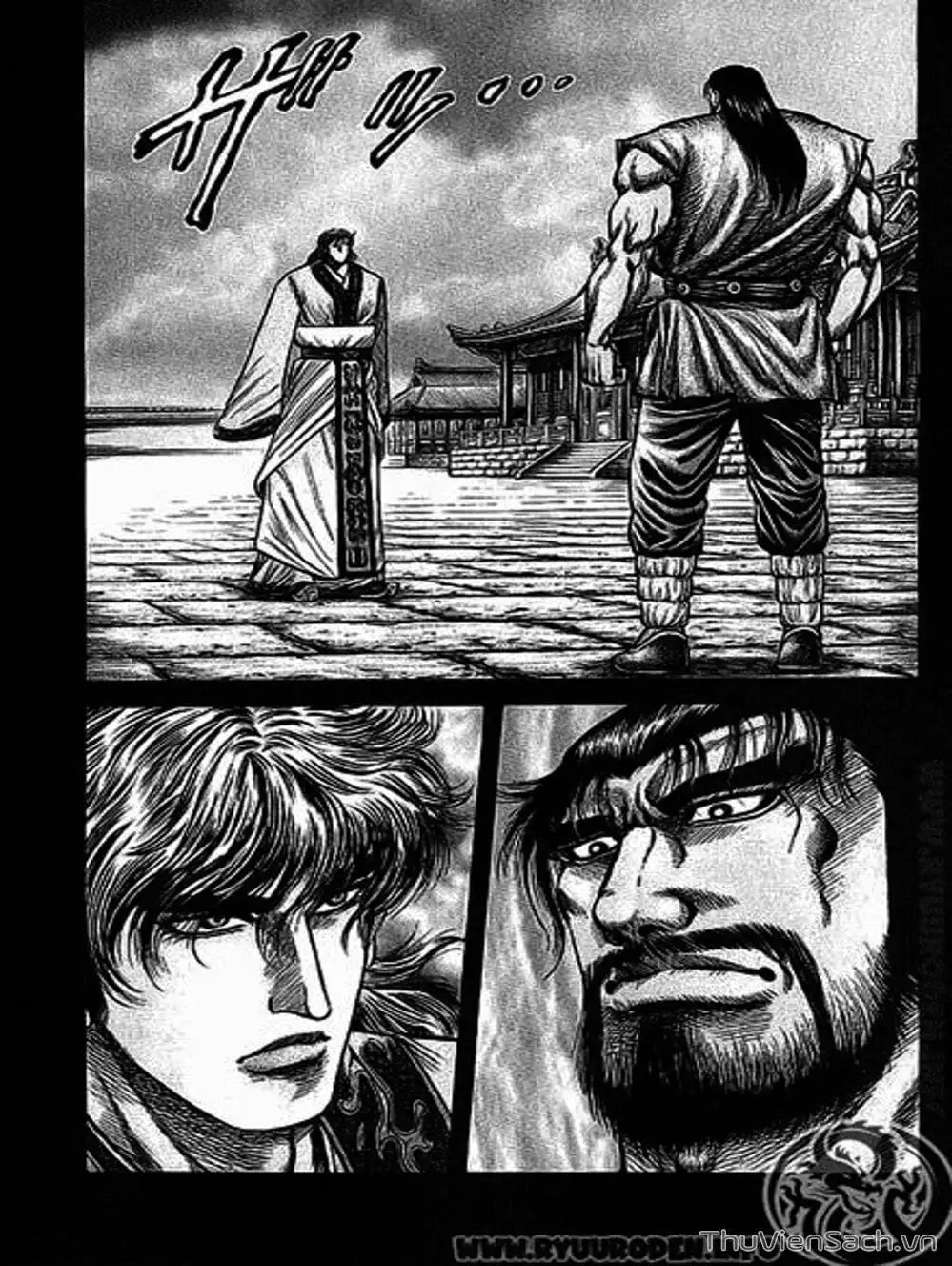 Truyện Tranh Chú Bé Rồng - Ryuuroden trang 5