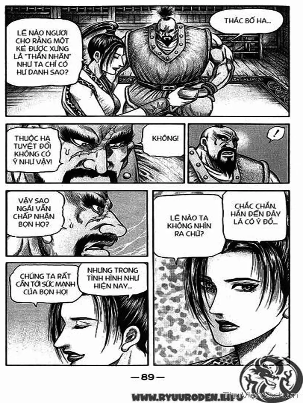 Truyện Tranh Chú Bé Rồng - Ryuuroden trang 5