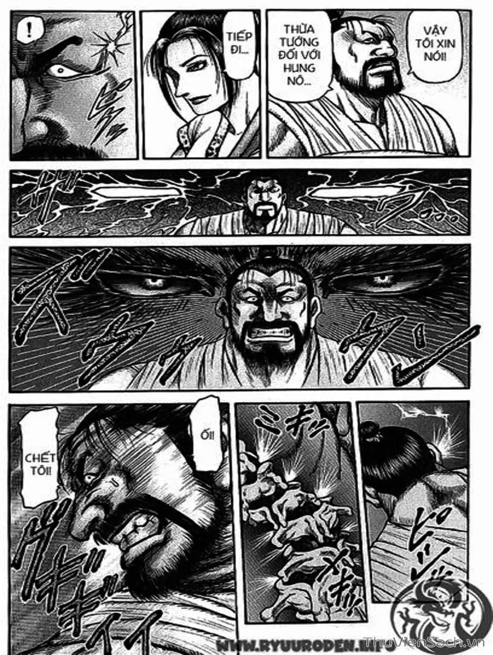 Truyện Tranh Chú Bé Rồng - Ryuuroden trang 5