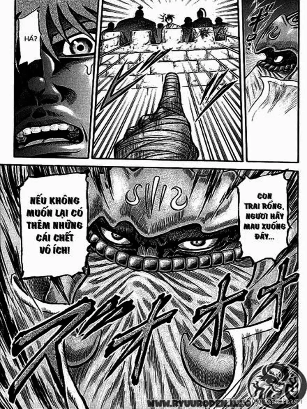 Truyện Tranh Chú Bé Rồng - Ryuuroden trang 5