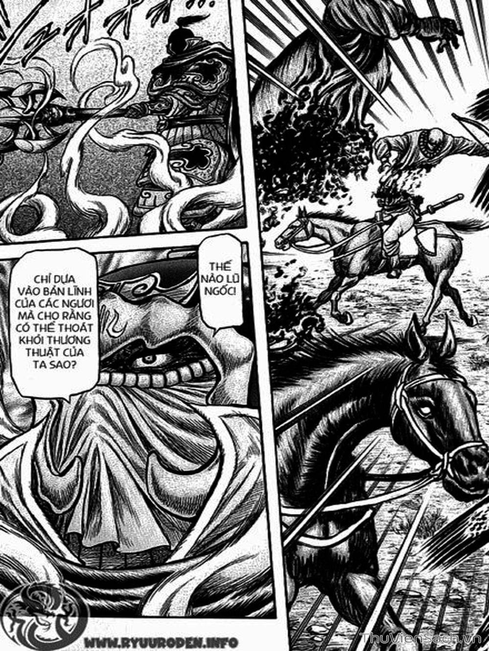 Truyện Tranh Chú Bé Rồng - Ryuuroden trang 5