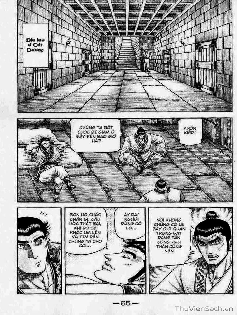 Truyện Tranh Chú Bé Rồng - Ryuuroden trang 5