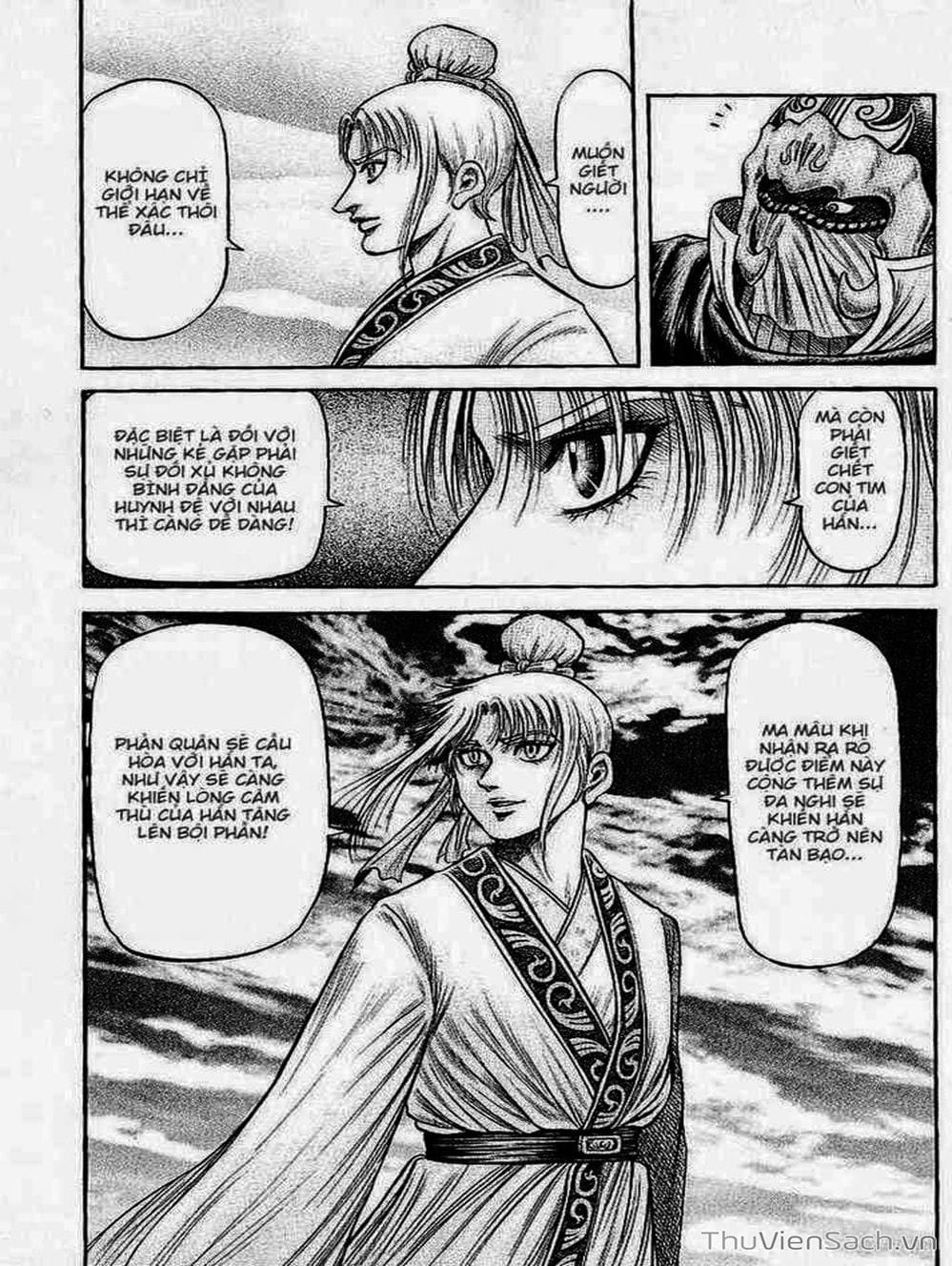 Truyện Tranh Chú Bé Rồng - Ryuuroden trang 5