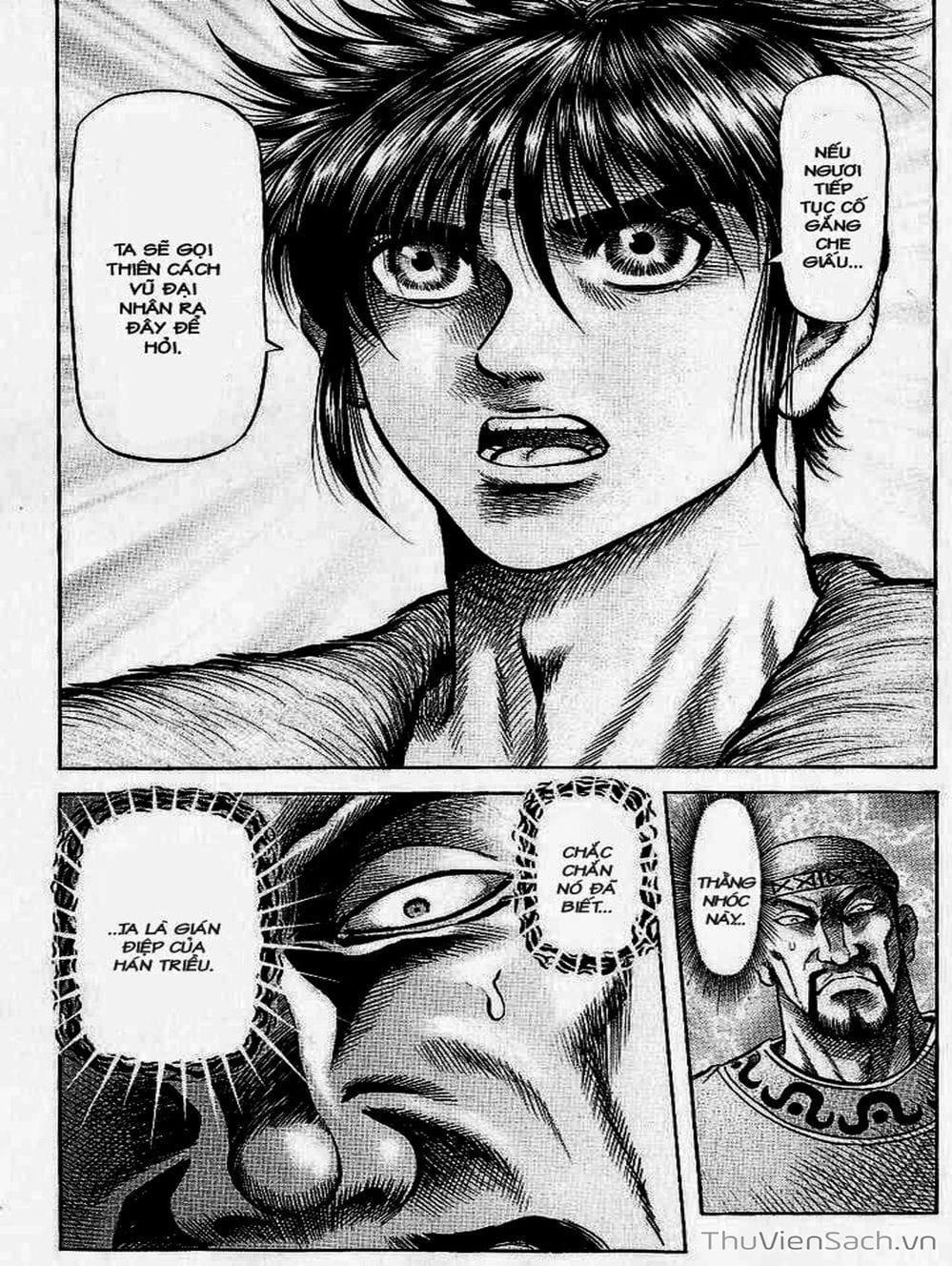 Truyện Tranh Chú Bé Rồng - Ryuuroden trang 5