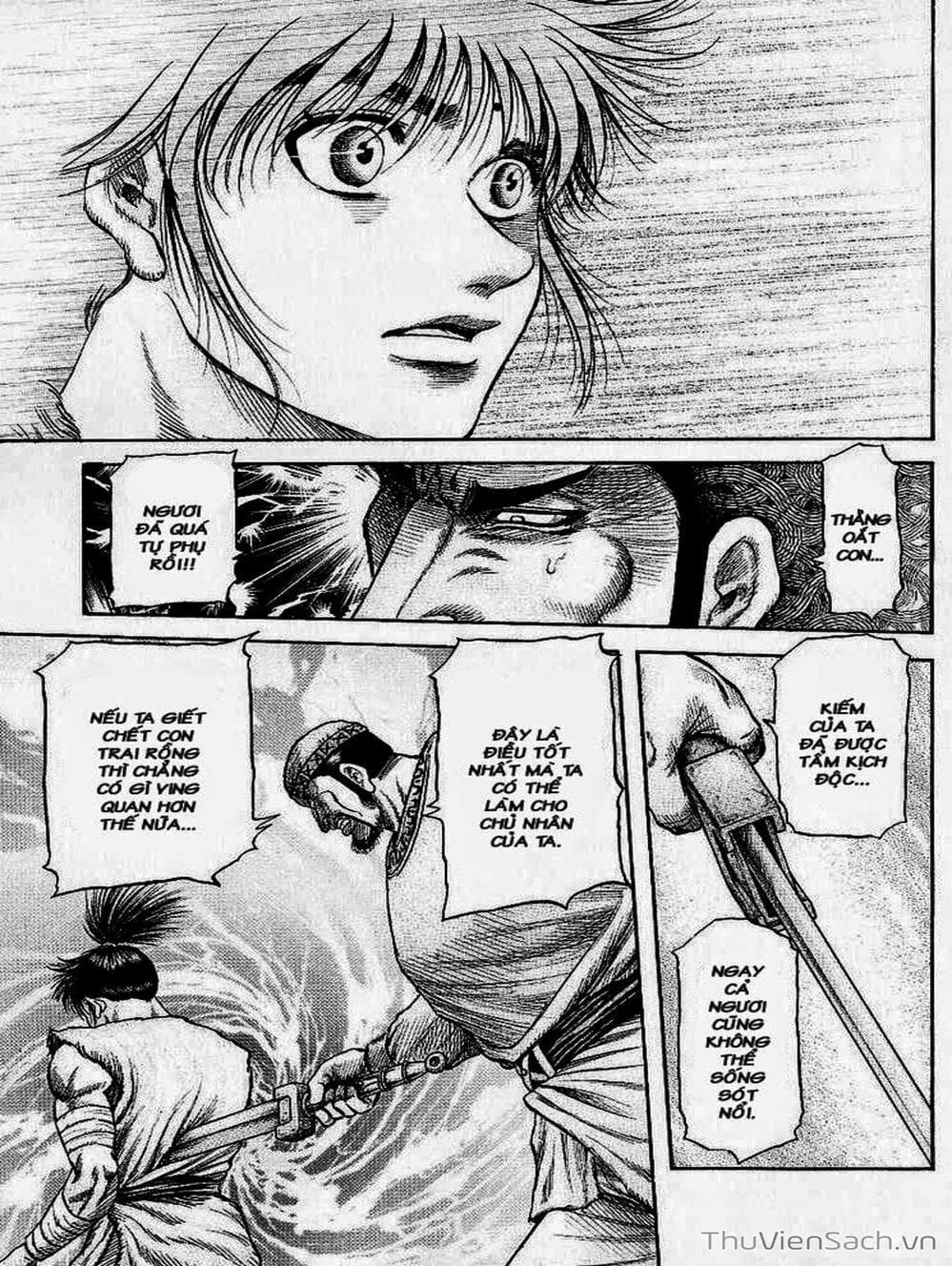 Truyện Tranh Chú Bé Rồng - Ryuuroden trang 5