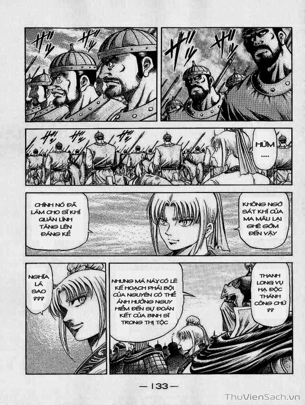 Truyện Tranh Chú Bé Rồng - Ryuuroden trang 5