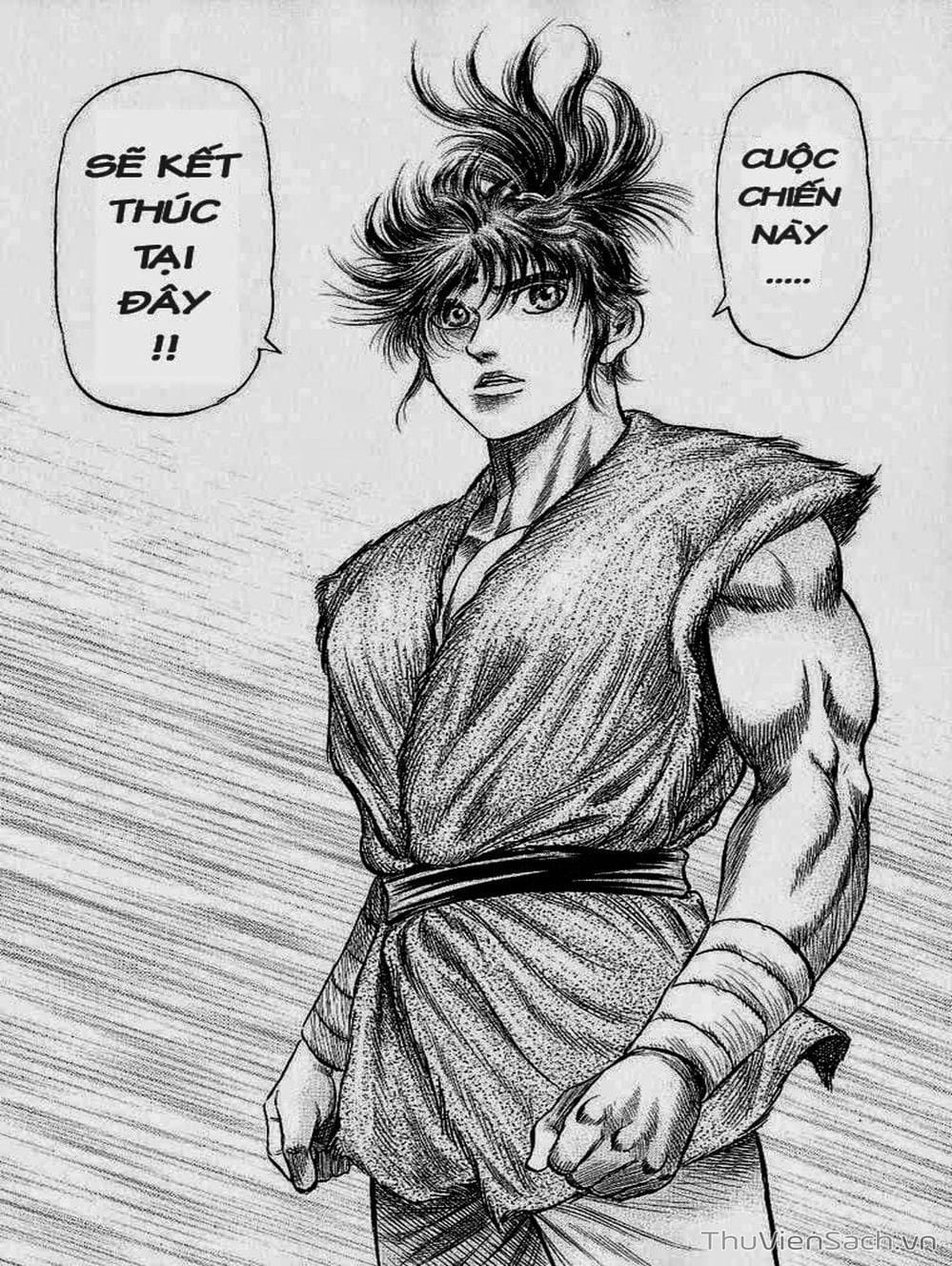 Truyện Tranh Chú Bé Rồng - Ryuuroden trang 5