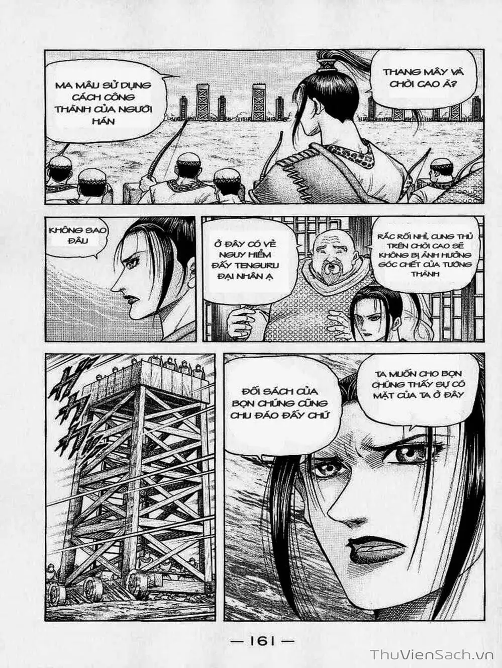 Truyện Tranh Chú Bé Rồng - Ryuuroden trang 5