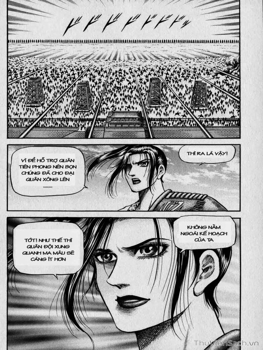 Truyện Tranh Chú Bé Rồng - Ryuuroden trang 5