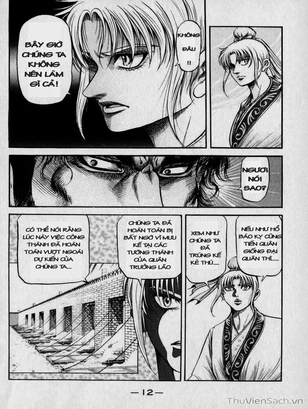 Truyện Tranh Chú Bé Rồng - Ryuuroden trang 5