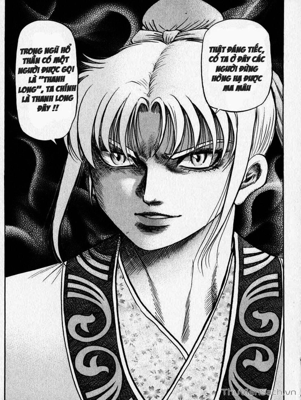 Truyện Tranh Chú Bé Rồng - Ryuuroden trang 5