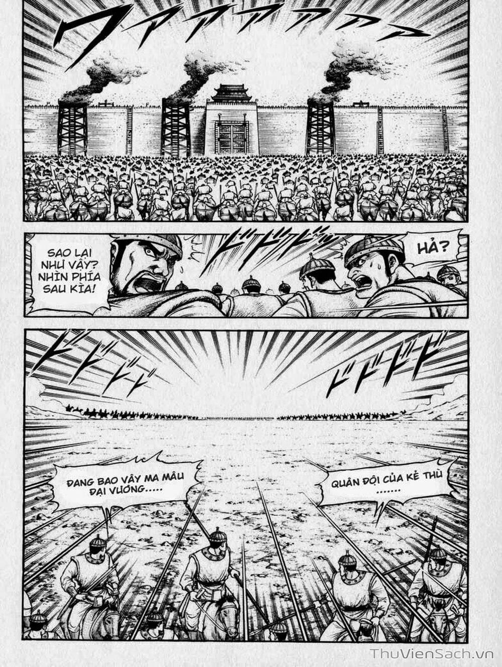 Truyện Tranh Chú Bé Rồng - Ryuuroden trang 5