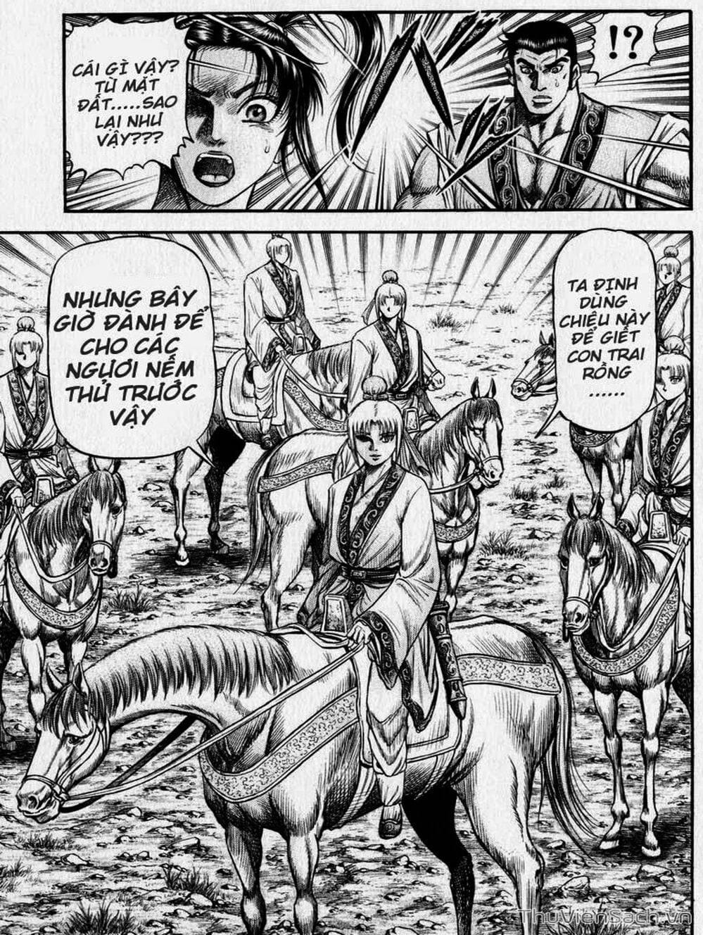 Truyện Tranh Chú Bé Rồng - Ryuuroden trang 5