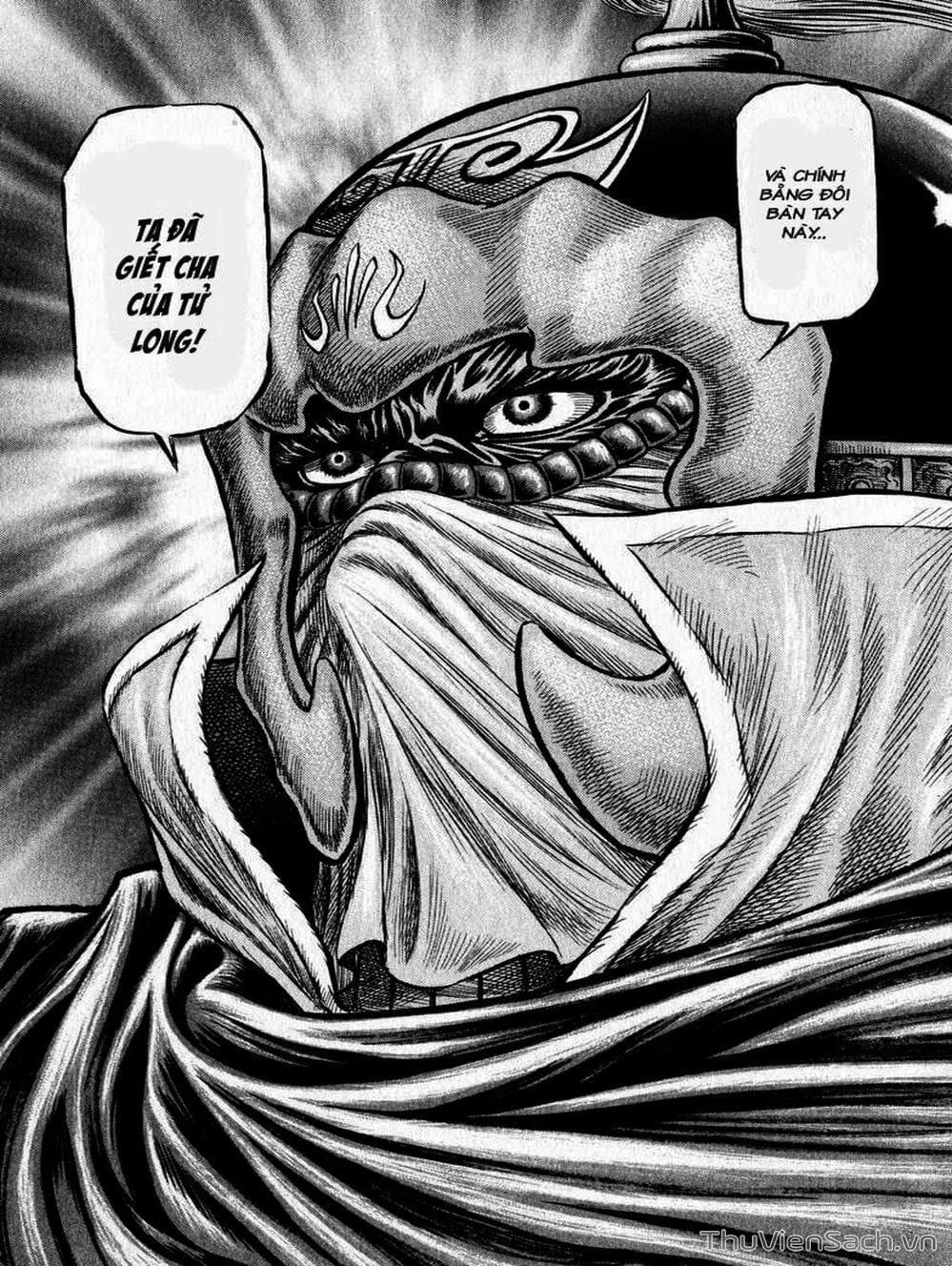 Truyện Tranh Chú Bé Rồng - Ryuuroden trang 5