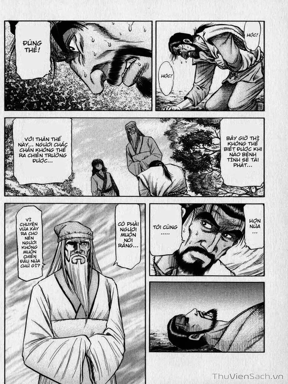 Truyện Tranh Chú Bé Rồng - Ryuuroden trang 5