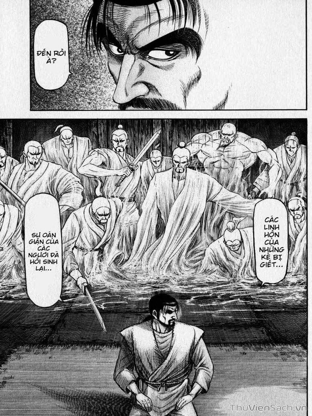 Truyện Tranh Chú Bé Rồng - Ryuuroden trang 5