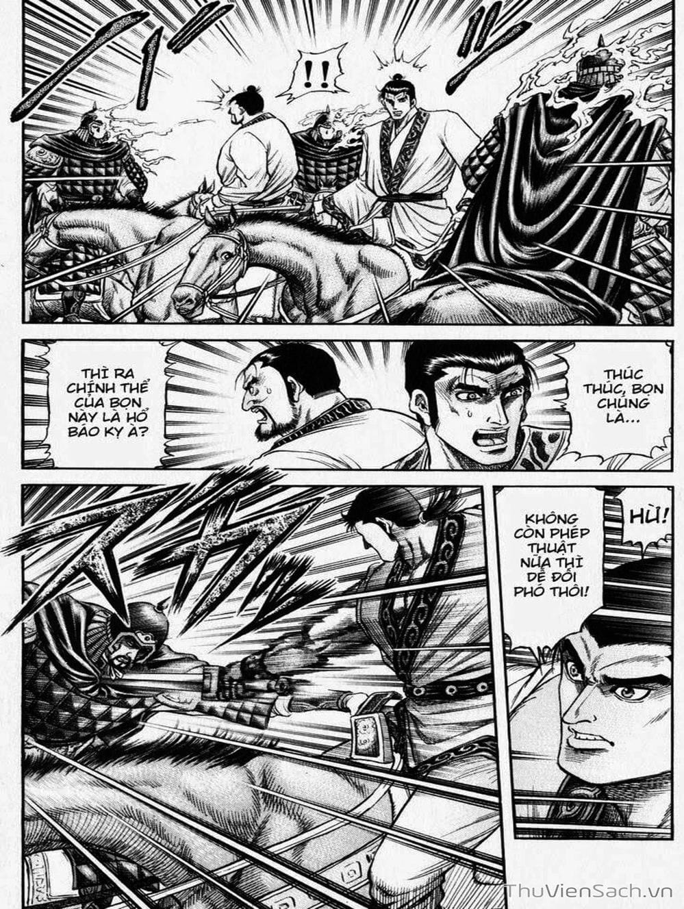 Truyện Tranh Chú Bé Rồng - Ryuuroden trang 5