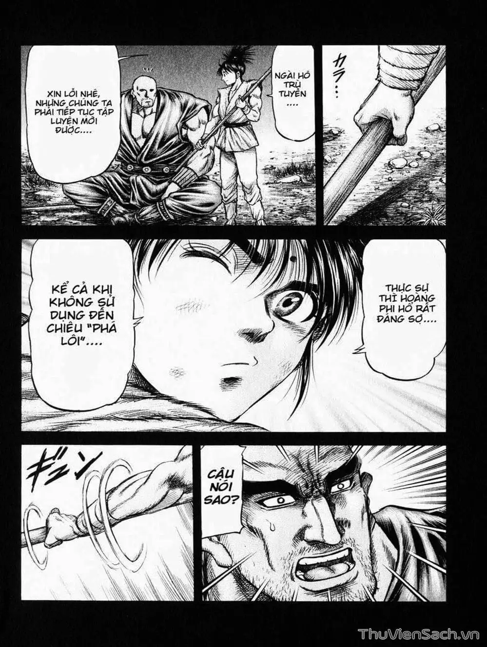 Truyện Tranh Chú Bé Rồng - Ryuuroden trang 5